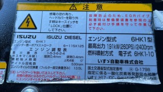 画像小 8枚目